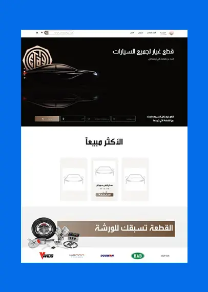 Portfolio project preview 1 | Design Creatify